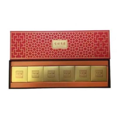 YY mooncake-suzhou style(assorted) 360g