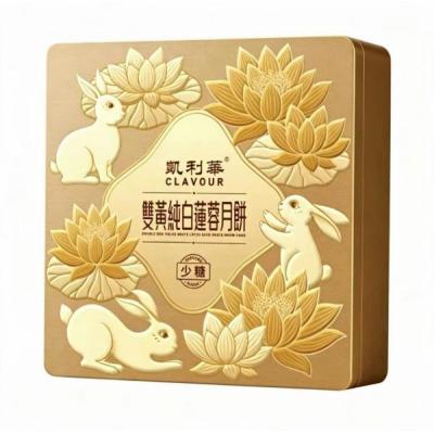 CLAVOUR Double Egg Yolks White Lotus Seed Paste Moon Cake 640g