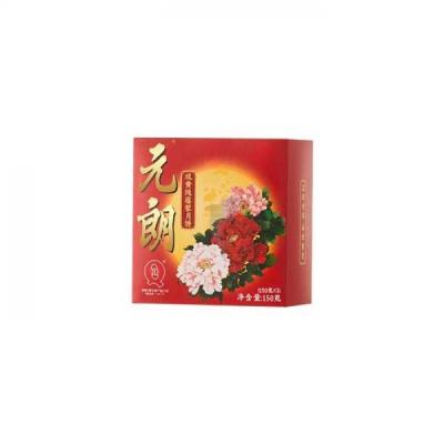EL white lotus seed paste mooncake with double egg yolks (single)150g