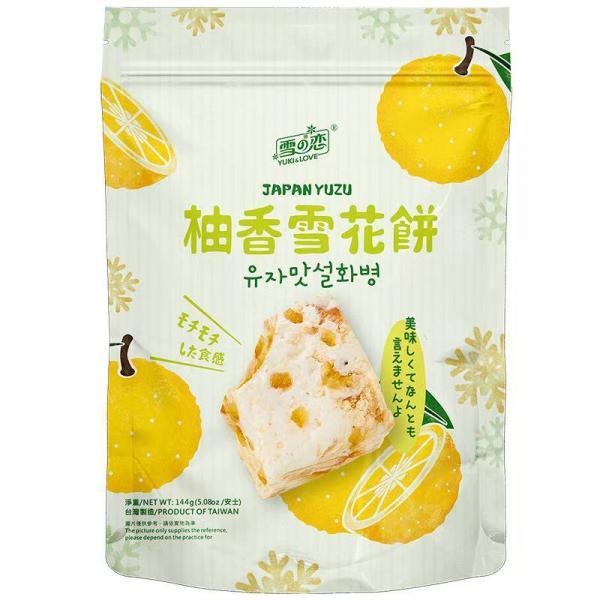 yuki&love snowflake cake pomelo flavour 12gx12