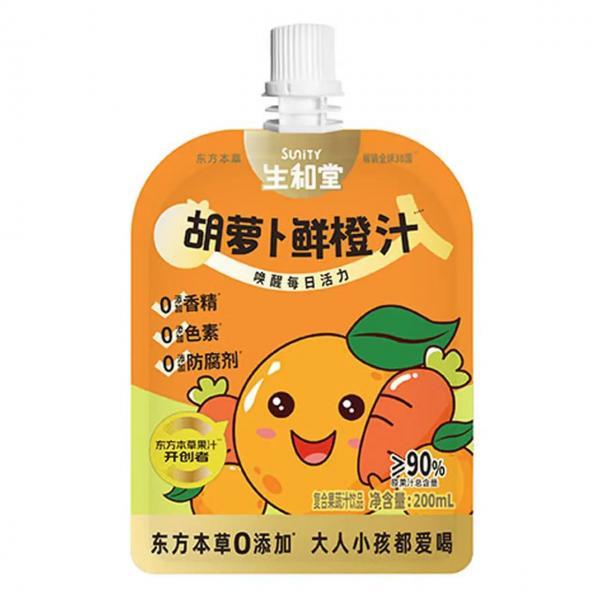 su carrot&orange juice 200ml