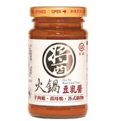 xin peng lai hot pot beancurd sauce130g