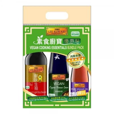 LKK vegan cooking essentials bundlepack 