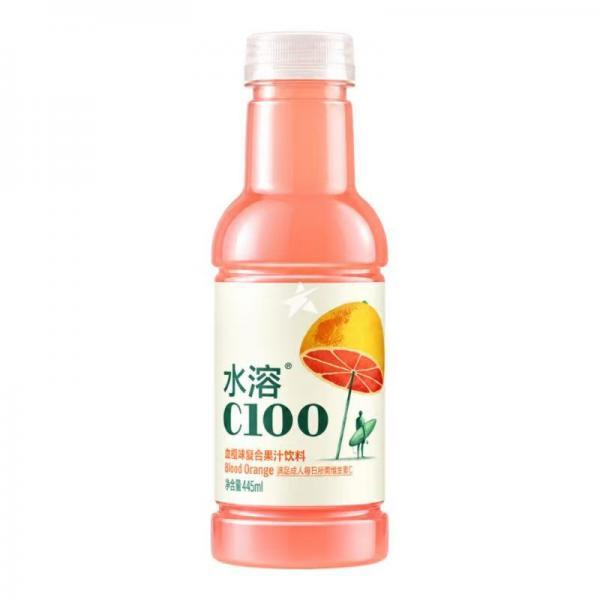 nfsq c100drinks-blood orang 445ml