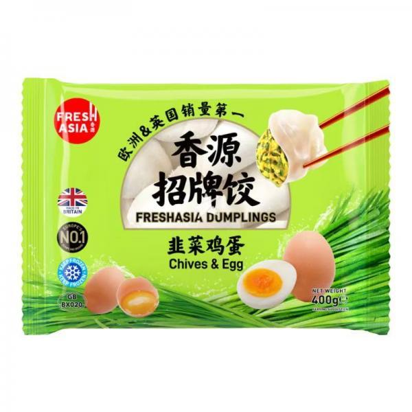 freshasia chives&egg dumplings 400g